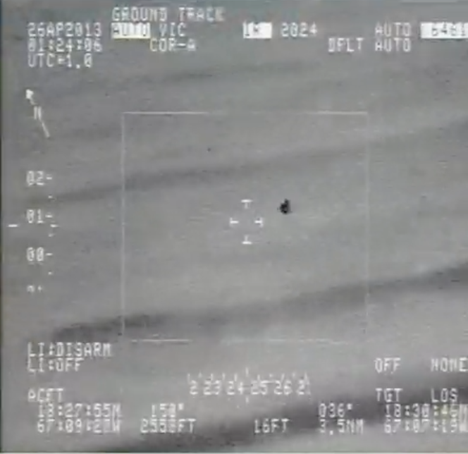 Captura de tela do vídeo do "Objeto de Porto Rico" exibido durante a audiência do Subcomitê de Ameaças Emergentes e Capacidades das Forças Armadas do Senado, em 19 de novembro de 2024